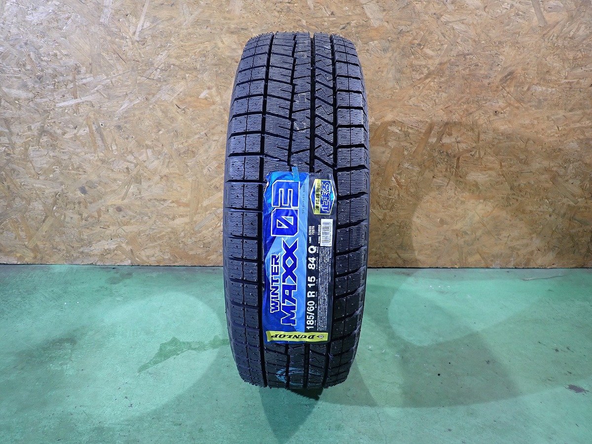 RK11659【送料無料185/60R15】1本 ダンロップ ウィンターマックス WM03 2022年製 未使用 新品アウトレット品 ≪即決≫拍卖