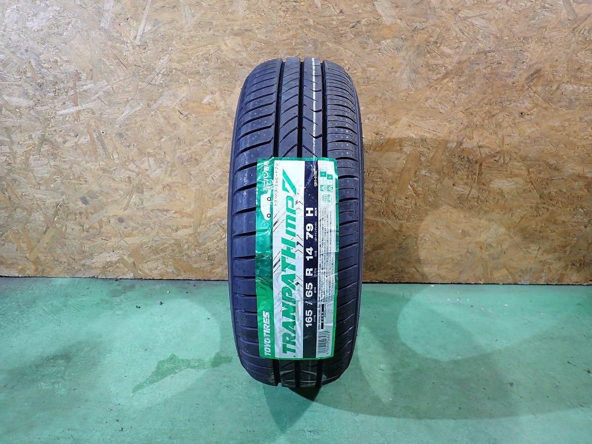 RK11879【送料無料165/65R14】1本 TOYO トーヨータイヤ トランパス MP7 2022年製 未使用 アウトレット品 タンク ルーミー ≪即決≫拍卖