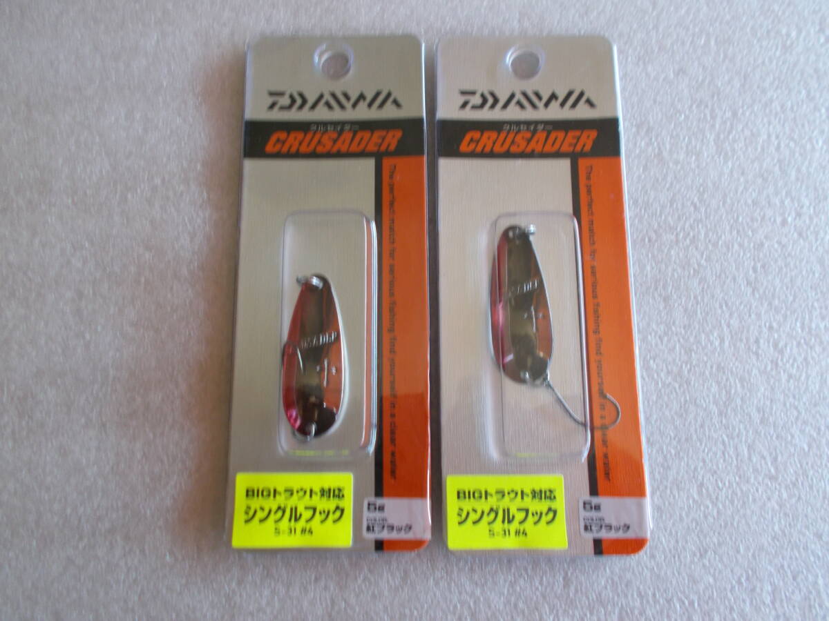 ダイワ クルセイダー 5g 紅ブラック BIGトラウト対応 シングルフック 展示品 未使用 2個拍卖
