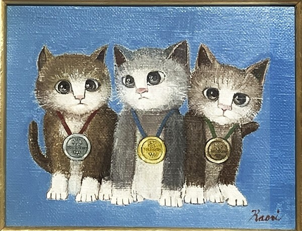 渡部香●真作●わたべ かおり●キャンバスに油彩 肉筆原画 直筆サインあり■可愛いイラスト 猫 ねこ 仔猫■メダル獲得 オリンピック拍卖