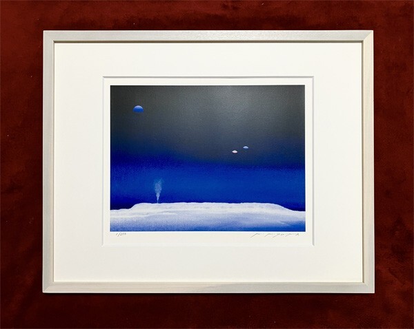 深山護之助●真作●みやま もりのすけ●ピエソグラフ 1/250 直筆サインあり■タイトル『白い大地』美しい風景画 月の夜 幻想的拍卖