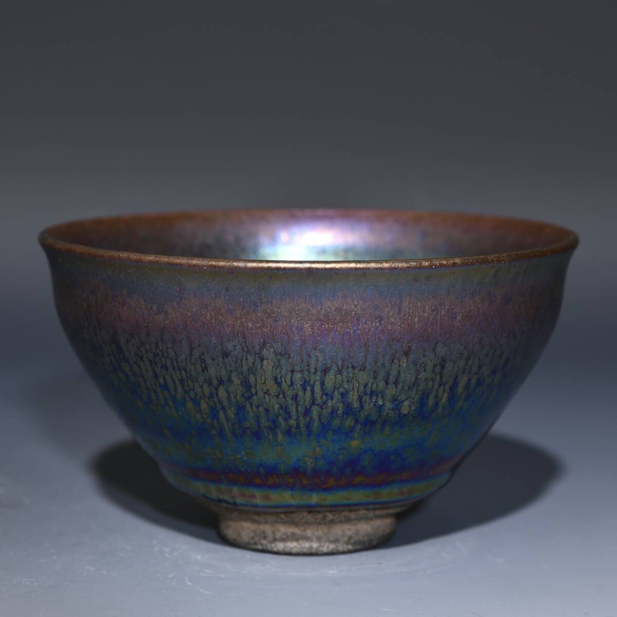 宋 古陶磁器 建窯 七彩 曜変盞 盃 建盞 茶盞 供御款 極細工 時代物 東洋彫刻 旧家蔵出し 唐物 中国古玩 古美術品拍卖