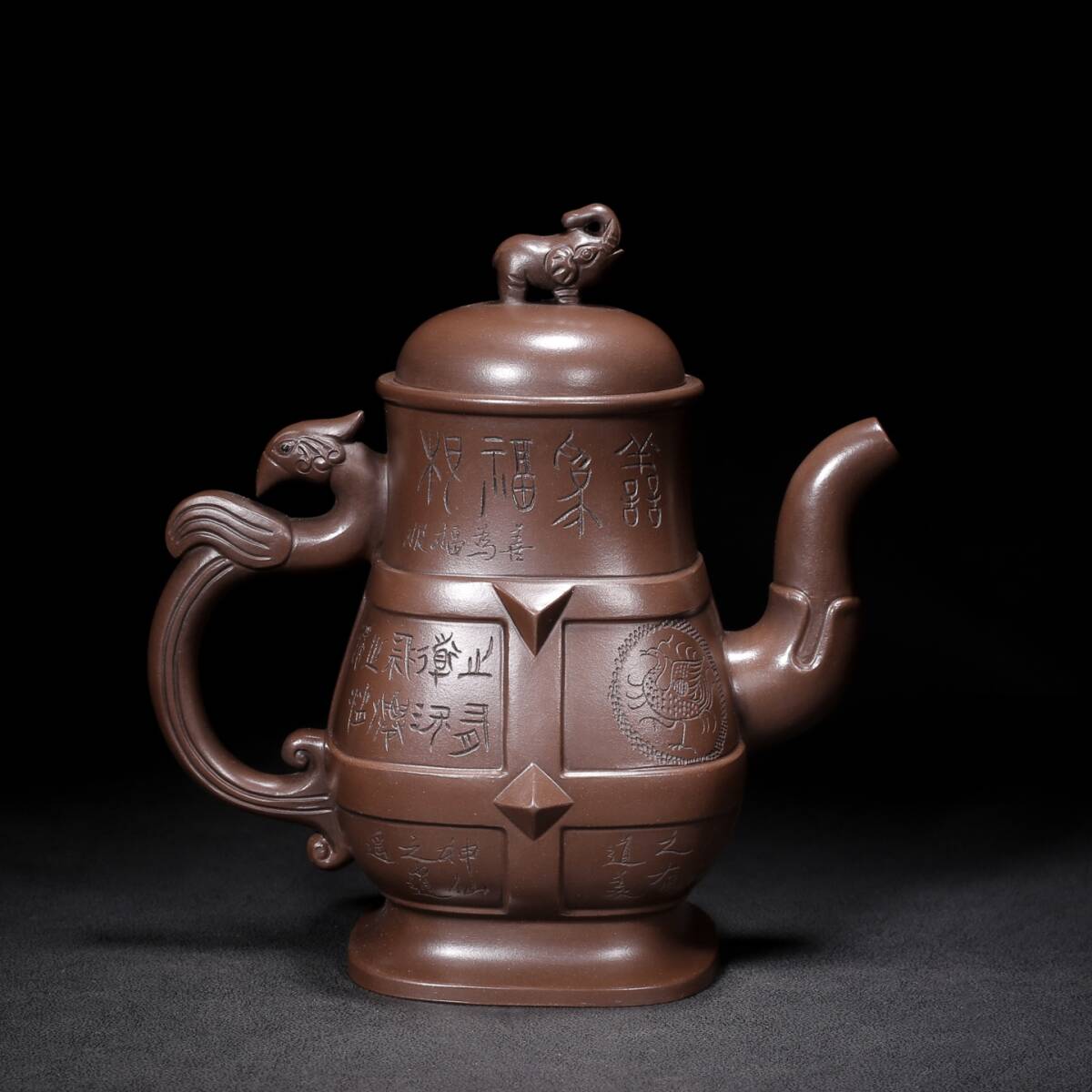 友人旧蔵 古原鉱紫泥製 吉祥如意壺 徐漢棠款 紫砂壺 精品壺 急須 煎茶道具 茶道具 古賞物 古美味 東洋彫刻 時代物 骨董 中国古美術拍卖