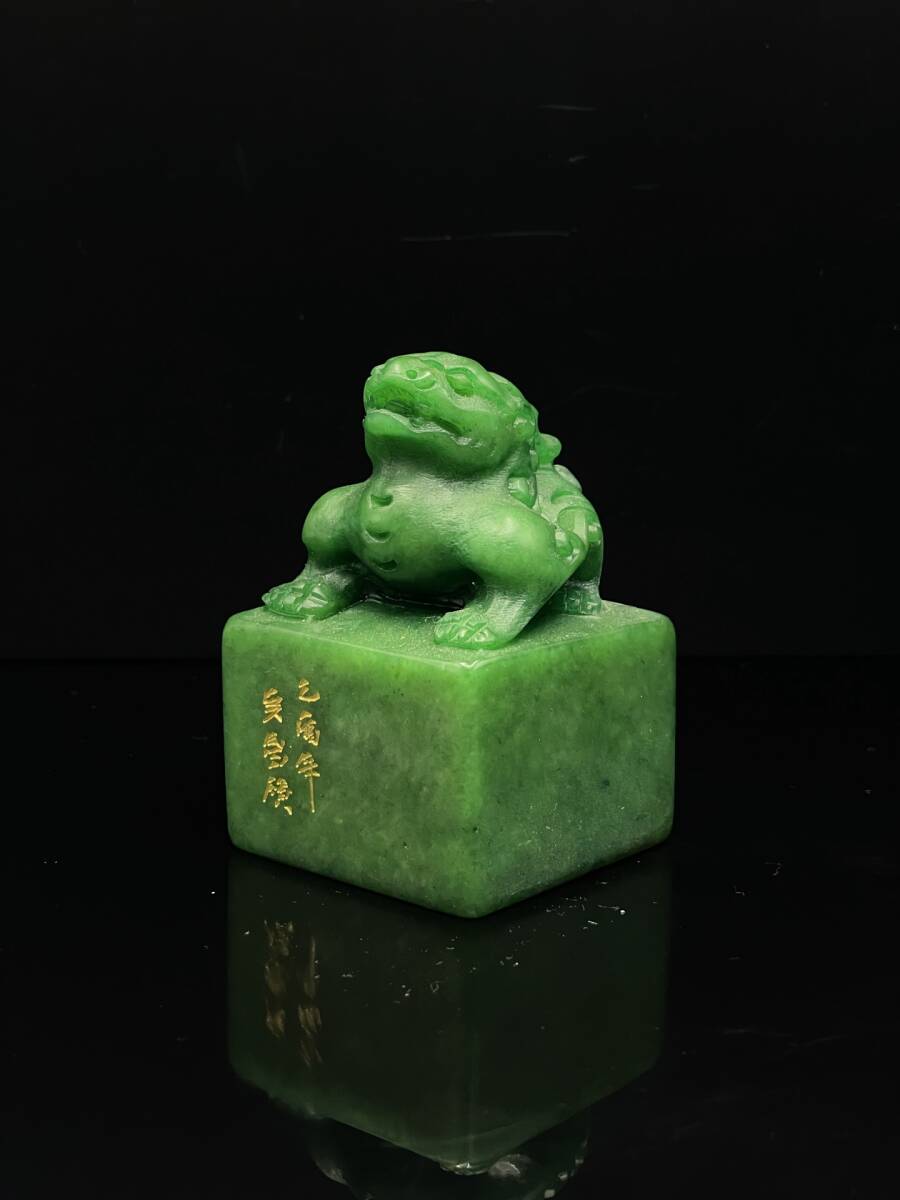 清時代 古寿山石 綠田黄石彫 神獣 印章 印鑑 文案置物 置物擺件 時代物 古董品 骨董 旧家藏出 唐物 中国古玩 古美術拍卖