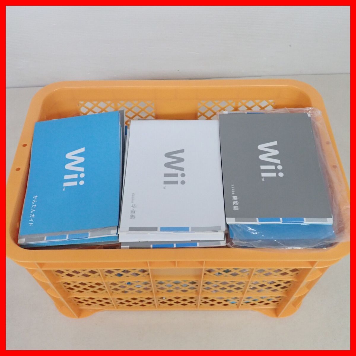 Wii 取扱説明書 準備編/機能編/かんたんガイド 等 約28kg まとめて大量セット Nintendo 任天堂【60拍卖