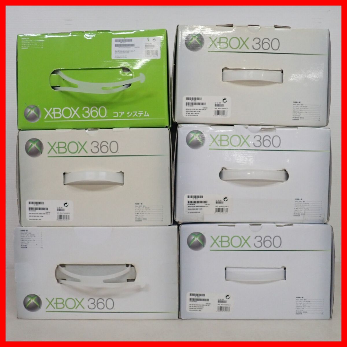 XBOX360 本体 5台/コアシステム 1台 まとめて6台セット Microsoft マイクロソフト 箱付【BA拍卖