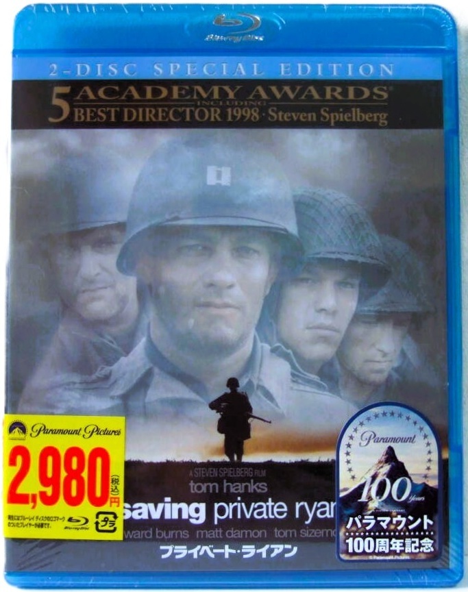新品・2枚組★プライベート・ライアン★日本限定2枚組版ブルーレイ+特典ディスク●監督/製作:スティーヴン・スピルバーグ●トム・ハンクス拍卖