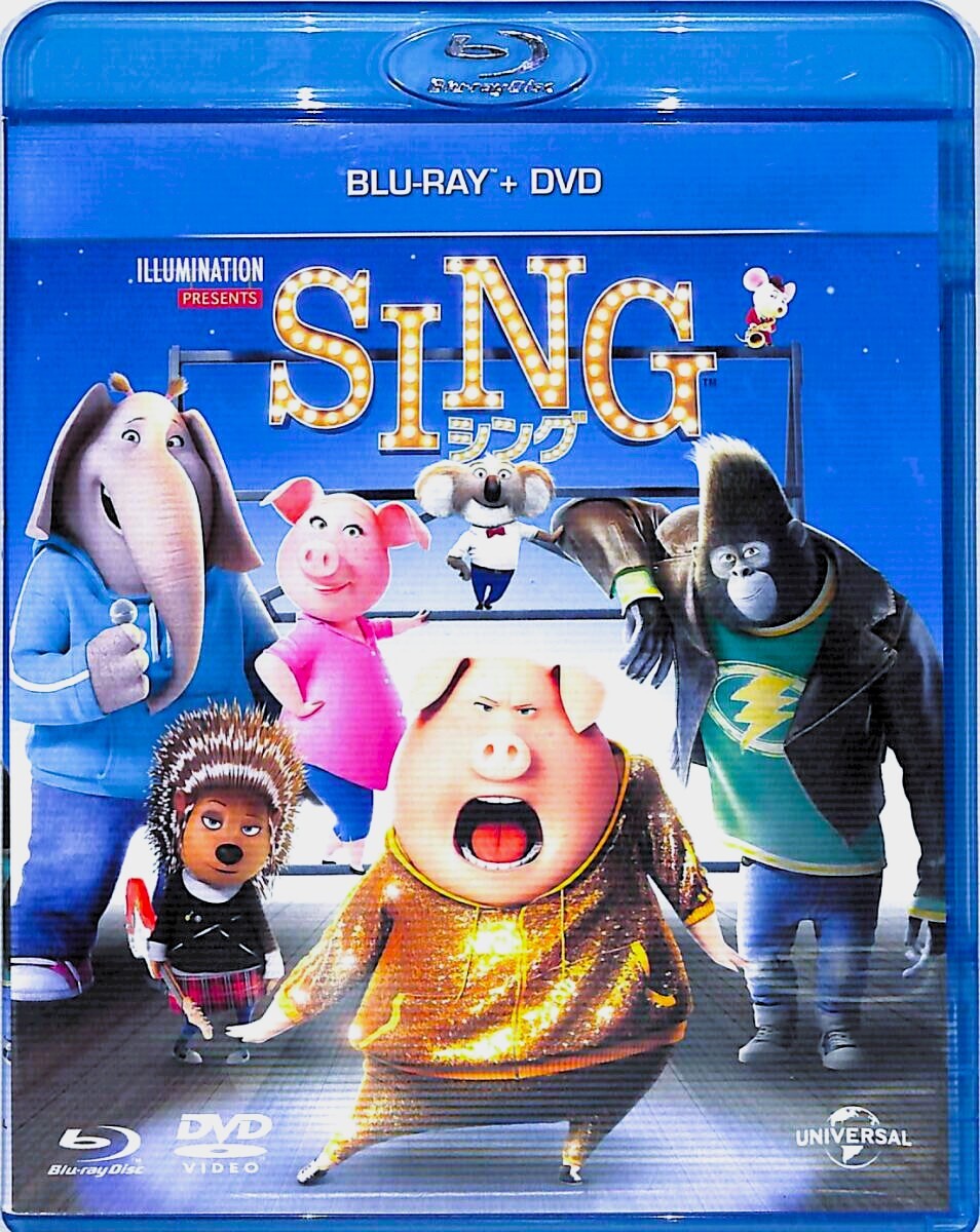 ★シング/SING★日本限定2枚組版ブルーレイ+DVD●マシュー・マコノヒー●リース・ウィザースプーン●スカーレット・ヨハンソン●長澤まさみ拍卖