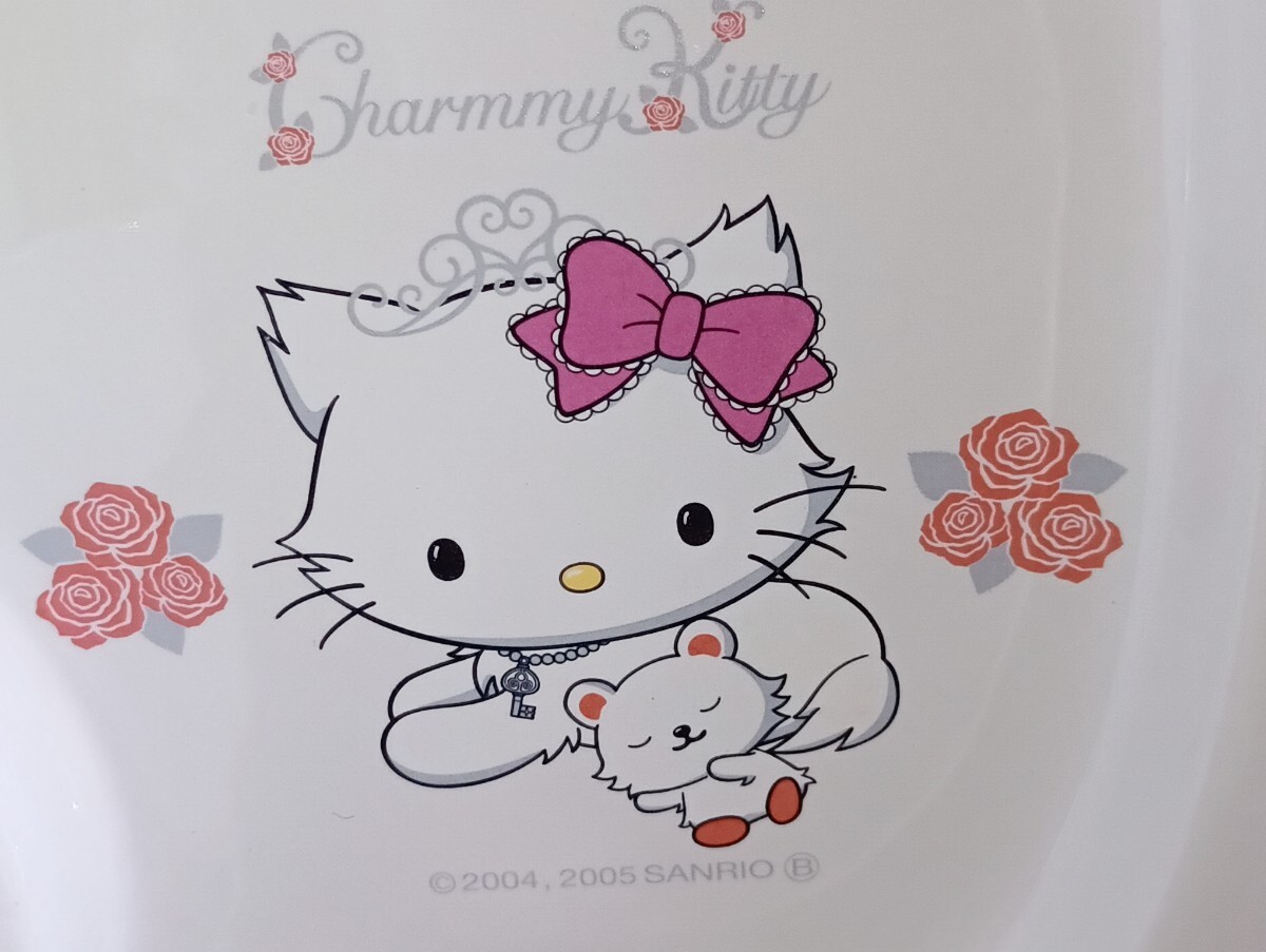 2005年製!「チャーミー・キティ」〜陶器製ランチプレート拍卖
