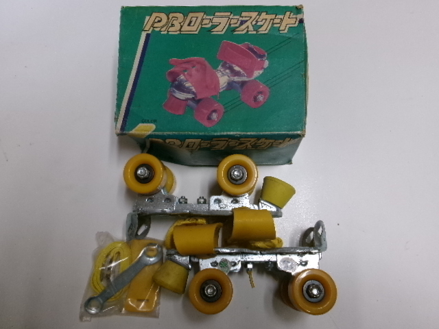 当時物 PBローラースケート PB-45 未使用品 現状販売拍卖