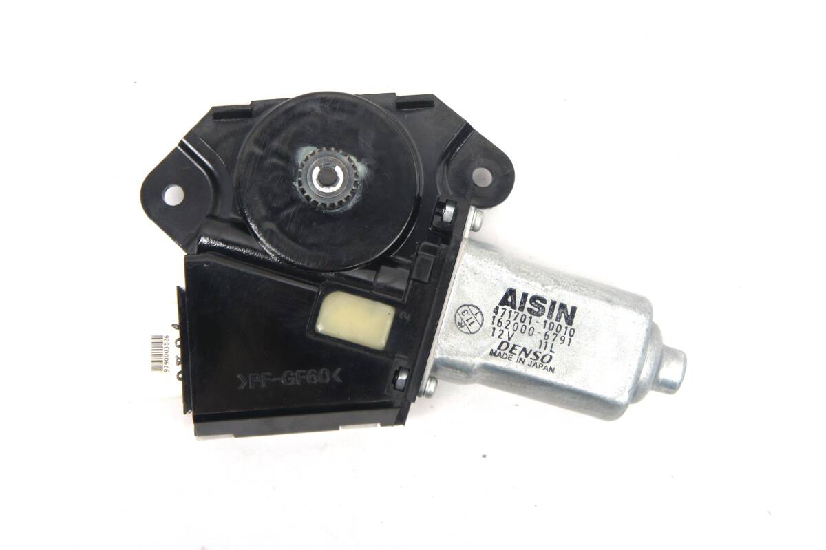 実働 471701-10010 サンルーフモーター ANH20W 前期 ヴェルファイア外し 162000-6791 純正 参考 63260-58020 ANH25 GGH20 GGH25 @12406s拍卖