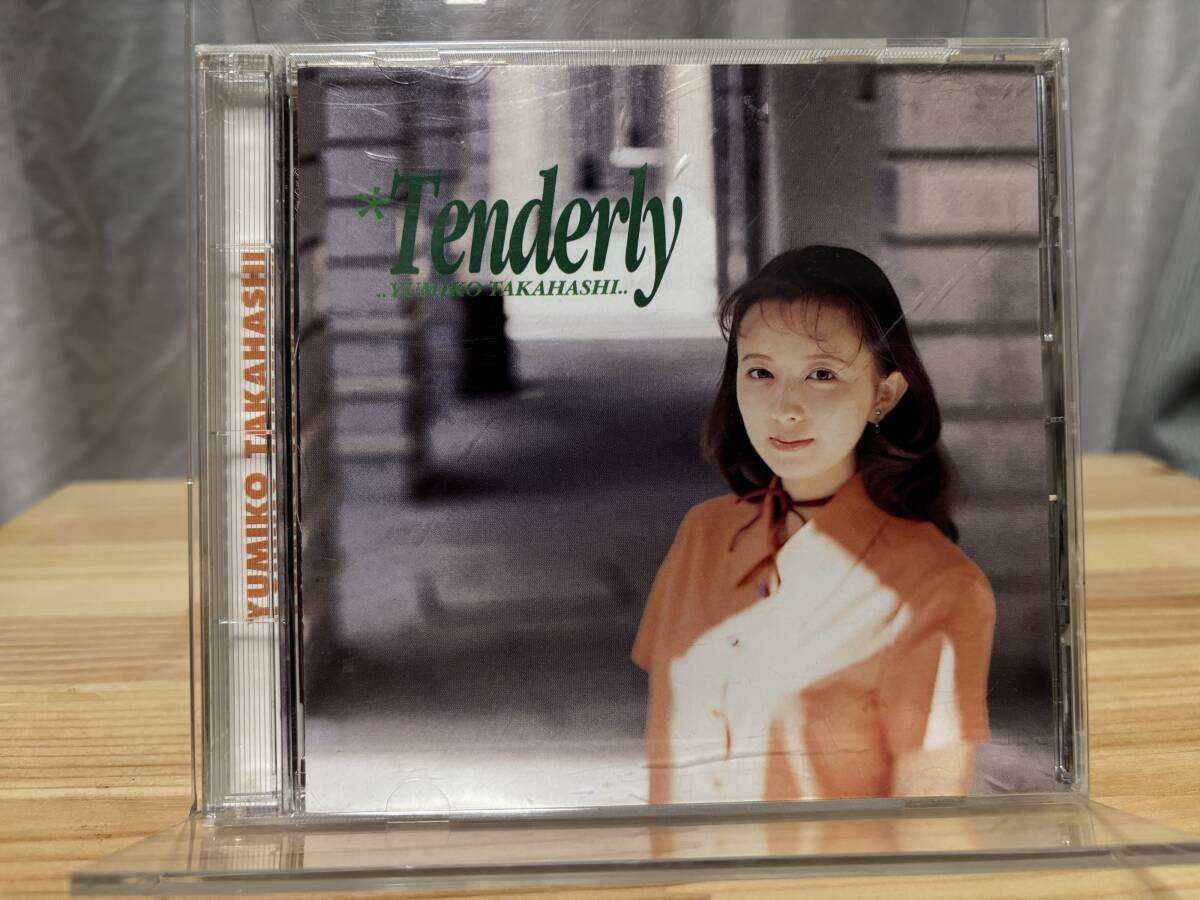 CD 高橋由美子 / Tenderly拍卖