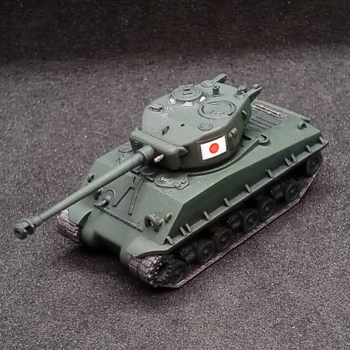 ●完成品1/144 陸自M4A3E8シャーマン,”自衛隊の米軍供与戦車!”,日本,陸自,陸上自衛隊,戦後,自作ver拍卖