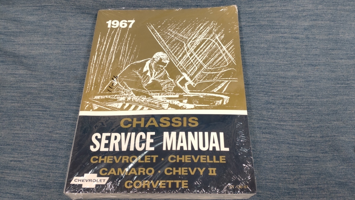 67 シボレー サービスマニュアル インパラ カプリス ベルエア カマロ コルベット シェビーII シェベル拍卖