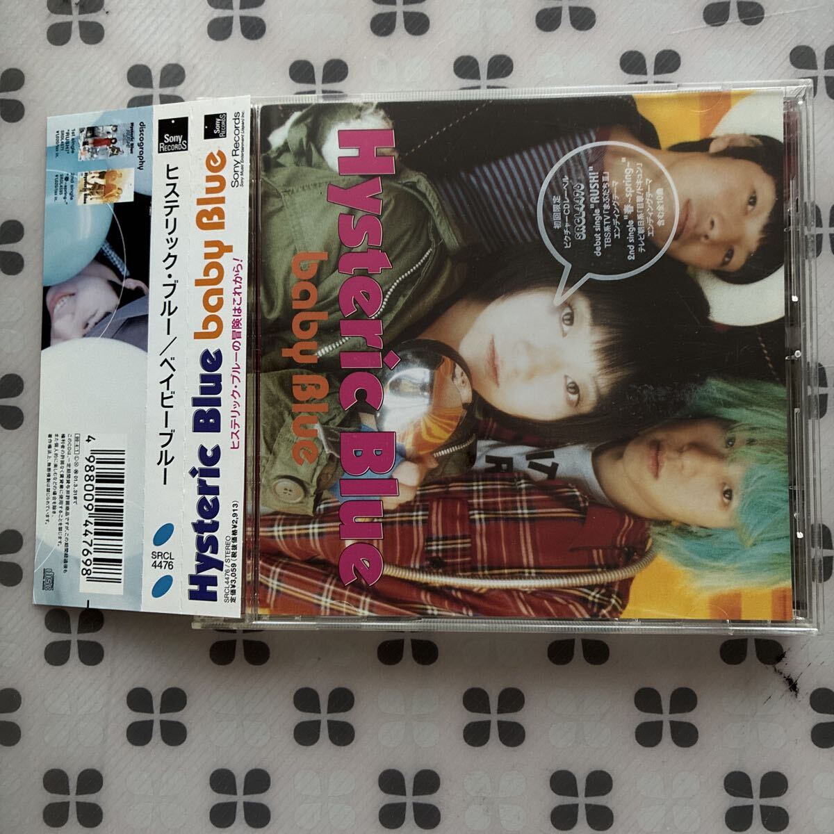 CD baby Blue - Hysteric Blue お 帯付 初回ピクチャーレーベル仕様拍卖
