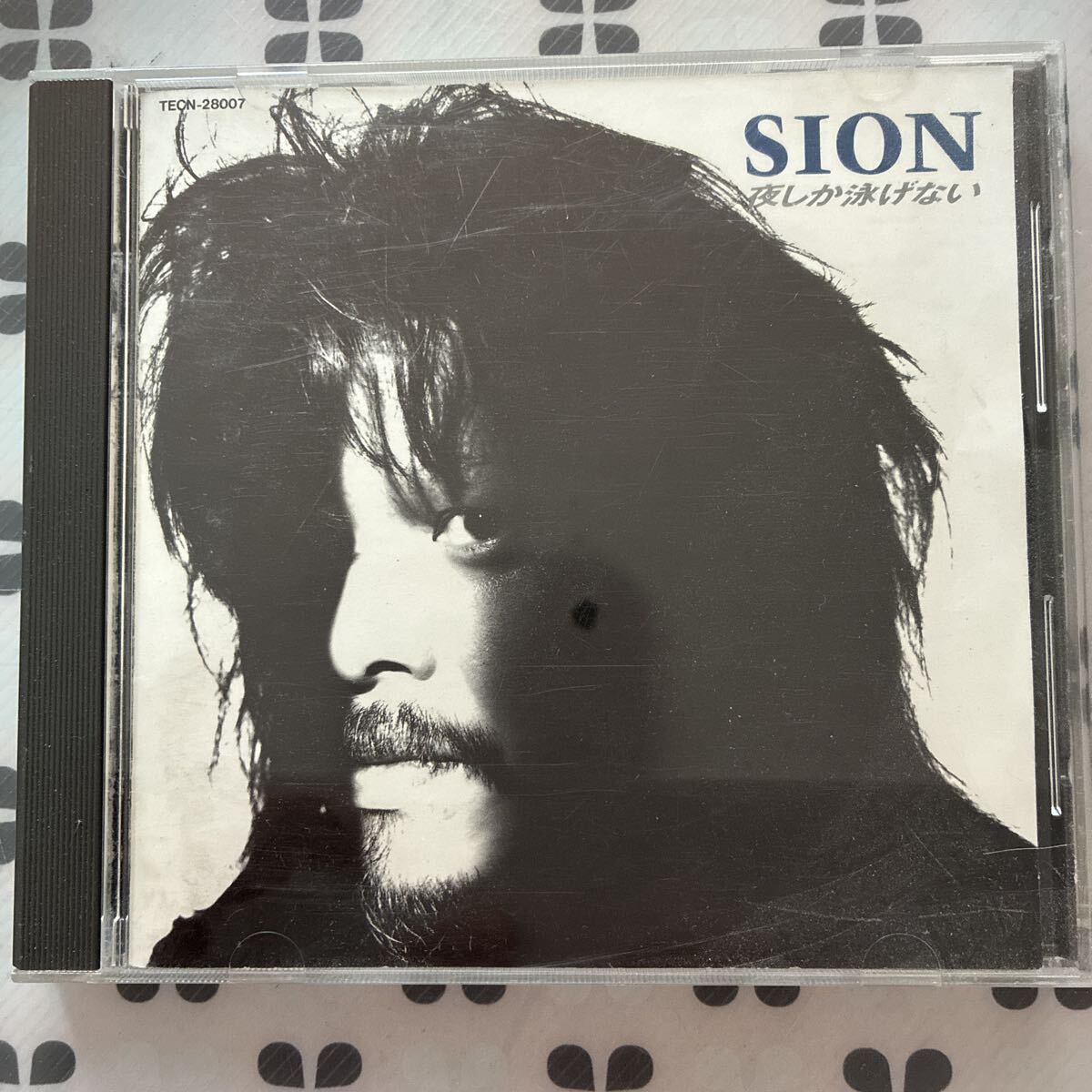 CD シオン「夜しか泳げない」拍卖