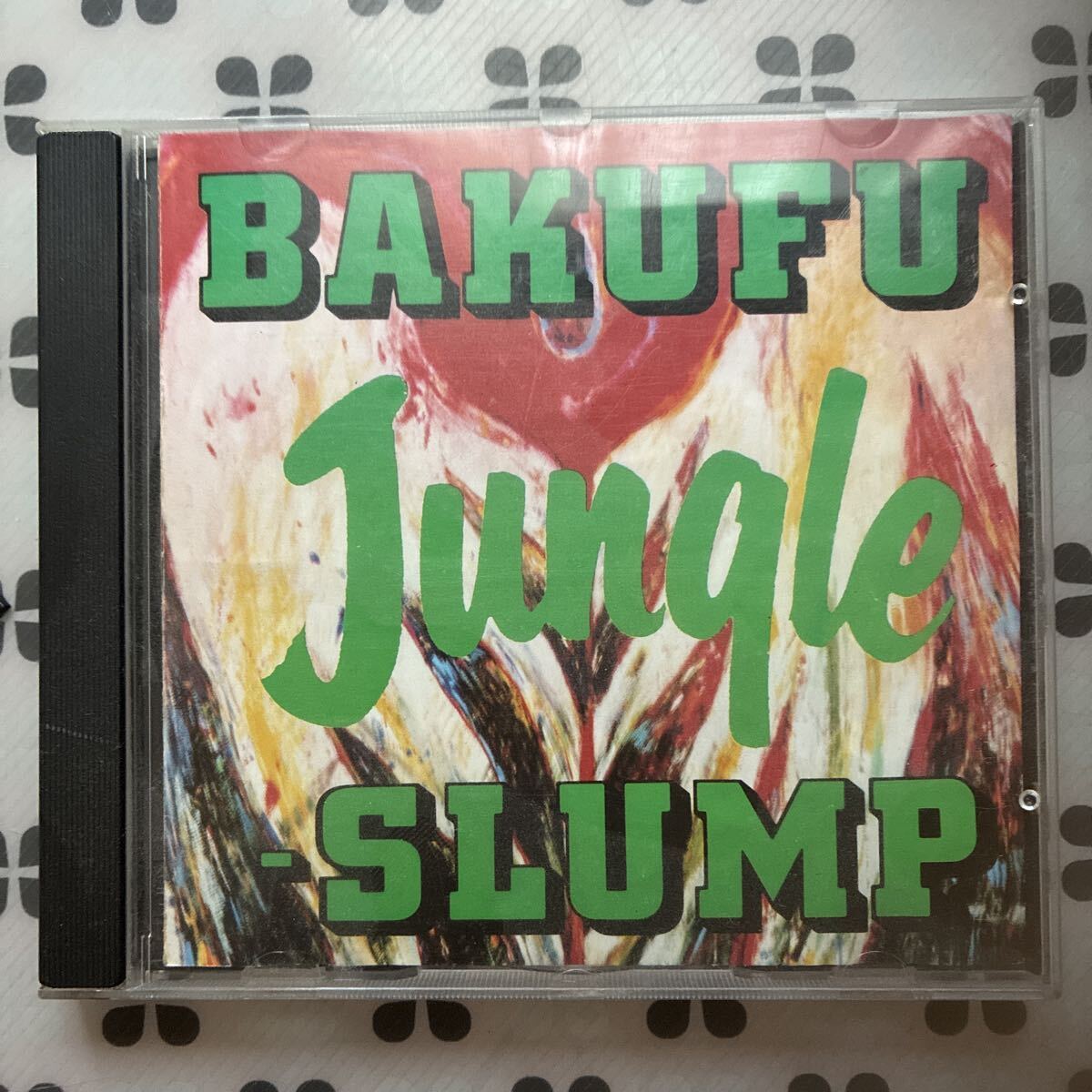CD 爆風スランプ「JUNGLE」拍卖