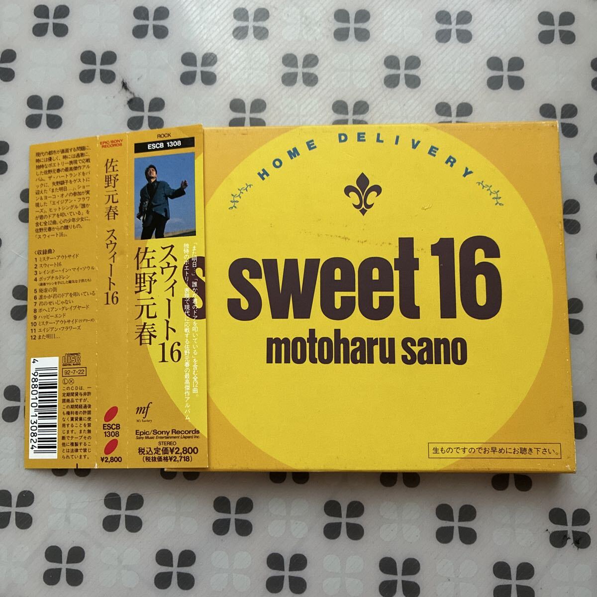 CD 佐野元春「SWEET16」スリーブケース付き拍卖