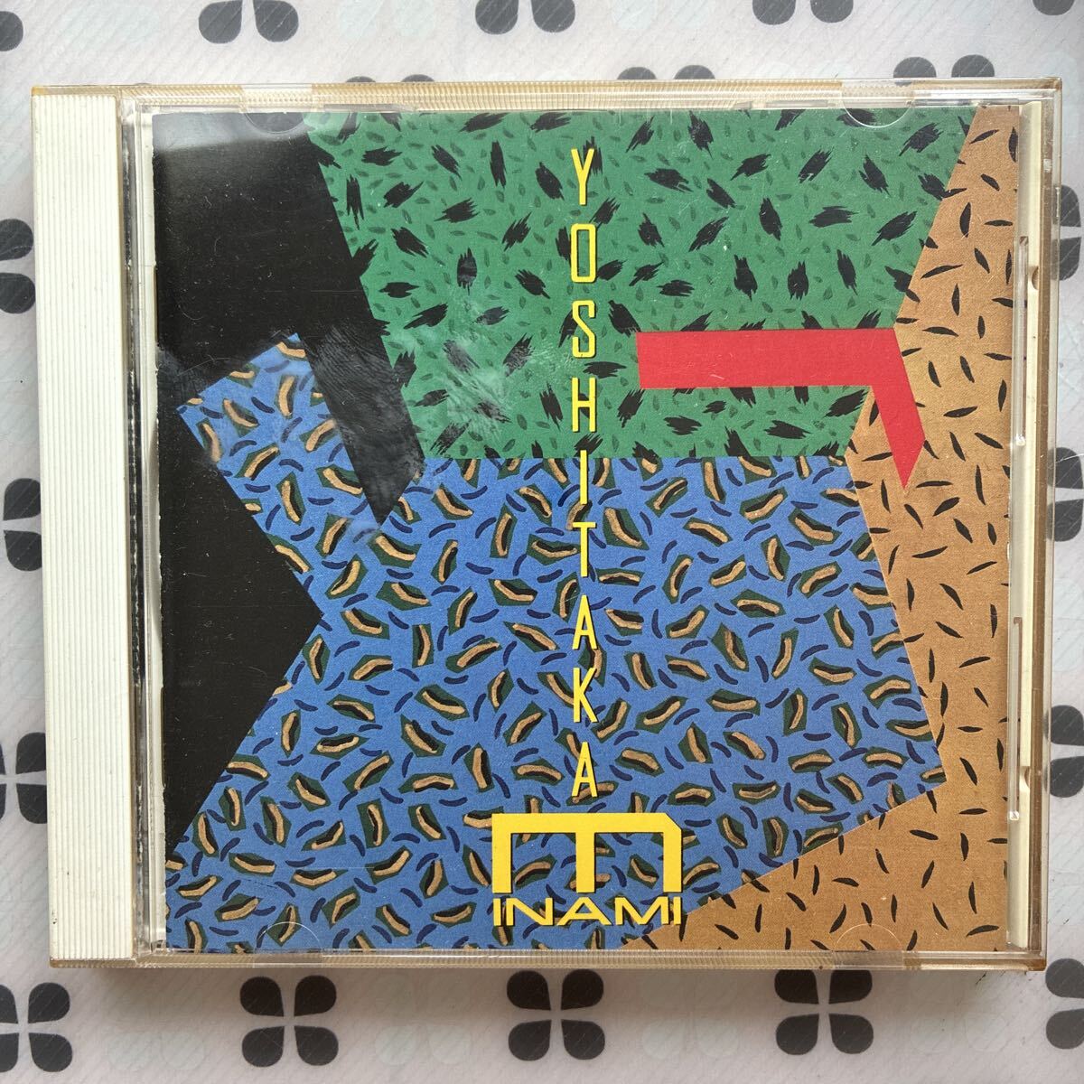 CD 南佳孝「YOSHITAKA MINAMI」拍卖