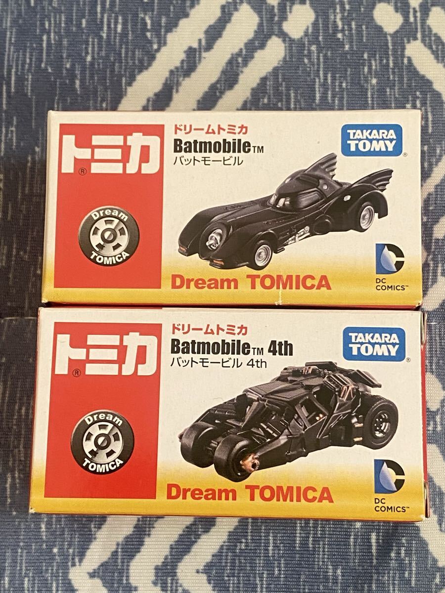 ドリームトミカ バットモービル 2種類まとめて 拍卖