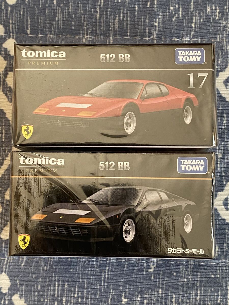 トミカプレミアム フェラーリ 512BB 2種類まとめて No.09標準品とタカラトミーモール限定品 未開封拍卖