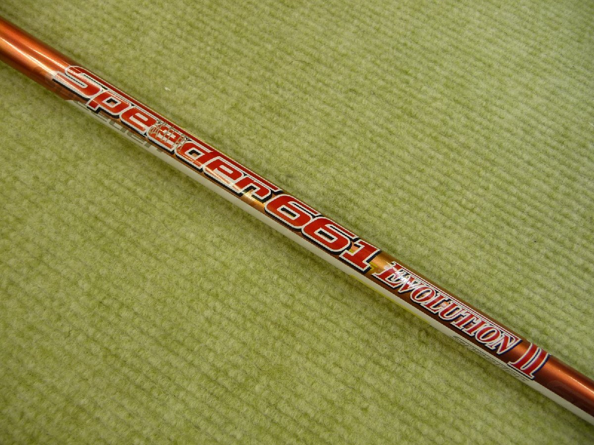 訳アリ☆シャフト テーラーメイド (S) Speeder 661 EVOLUTION II スピーダー エボ 2 44.75インチ 1W ドライバー用 *MP@1*Q*055拍卖