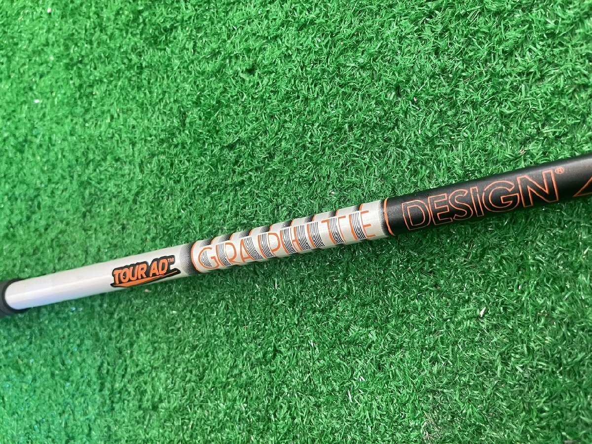 ツアーAD IZ-7 (X) (エリート パラダイムAiスモーク ローグST) tour elyte PARADYM mavrik rogue epic ■*MP@1*V*087拍卖