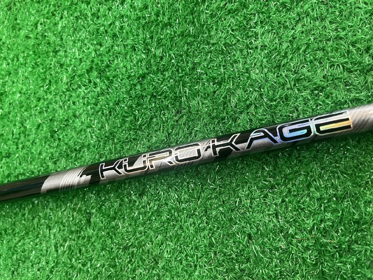 未使用ノーカット クロカゲ XM60 (SR) 46インチ 三菱レイヨン kurokage ■*MP@1*V*087拍卖