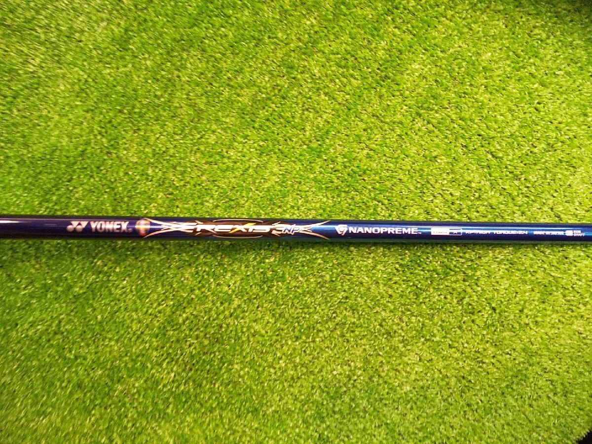 シャフト単品 希少 ヨネックス レクシス (X) REXIS NP H65 43.5インチ *MP@1*L*077拍卖