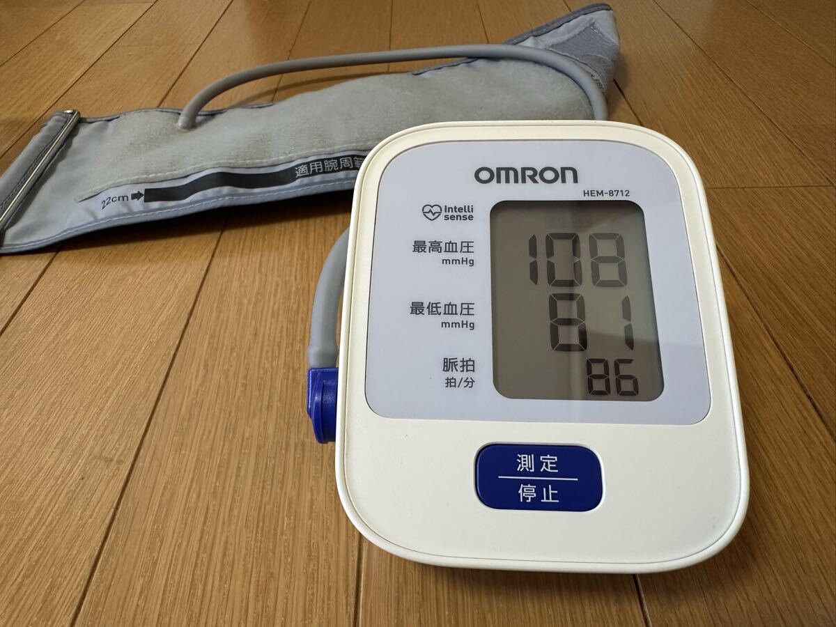オムロン HEM-8712 健康器具 自動電子血圧計拍卖