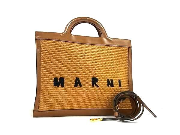 1円 ■極美品■ MARNI マルニ トロピカリア 2WAY クロスボディ ハンドバッグ トート ショルダーバッグ 斜め掛け ブラウン系 BR0197拍卖