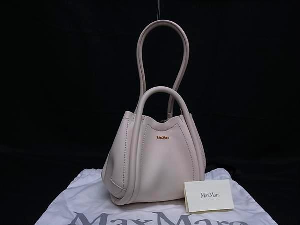 ■新品同様■ Max Mara マックスマーラ レザー ハンドバッグ トートバッグ ミニバッグ レディース アイボリー系 FR0634拍卖