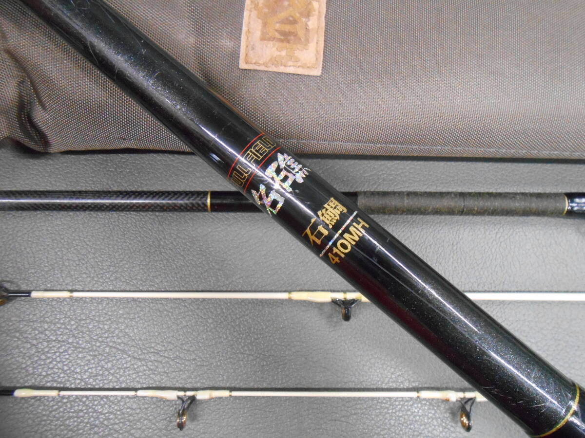 ダイコー名竿 石鯛竿 フルフィールド名礁石鯛 410MH 中古のお品です。石鯛、石垣鯛、クチジロ、小クエ狙いに最適。拍卖