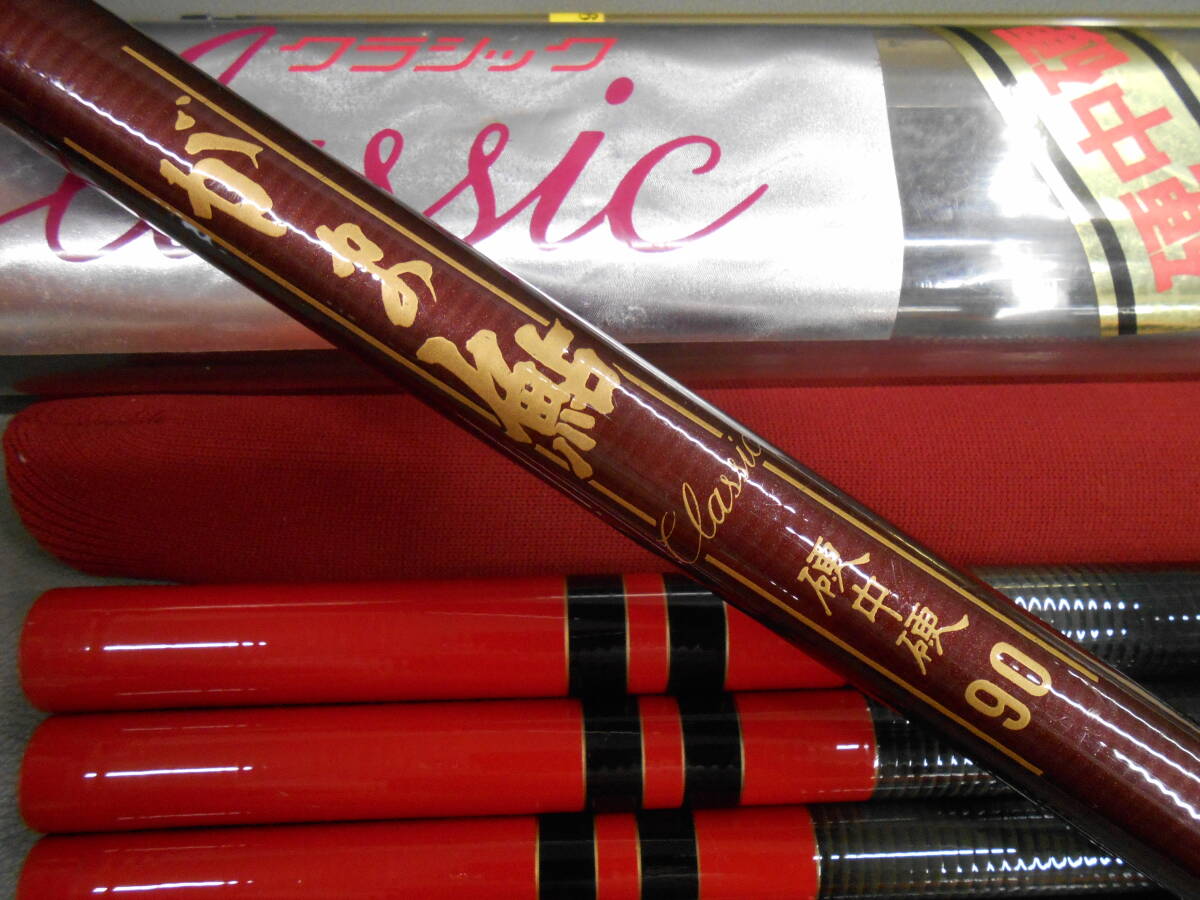 がまかつ名竿 鮎竿 がま鮎クラシック硬中硬90 中古のお品です。盛期の鮎釣りに最適。拍卖