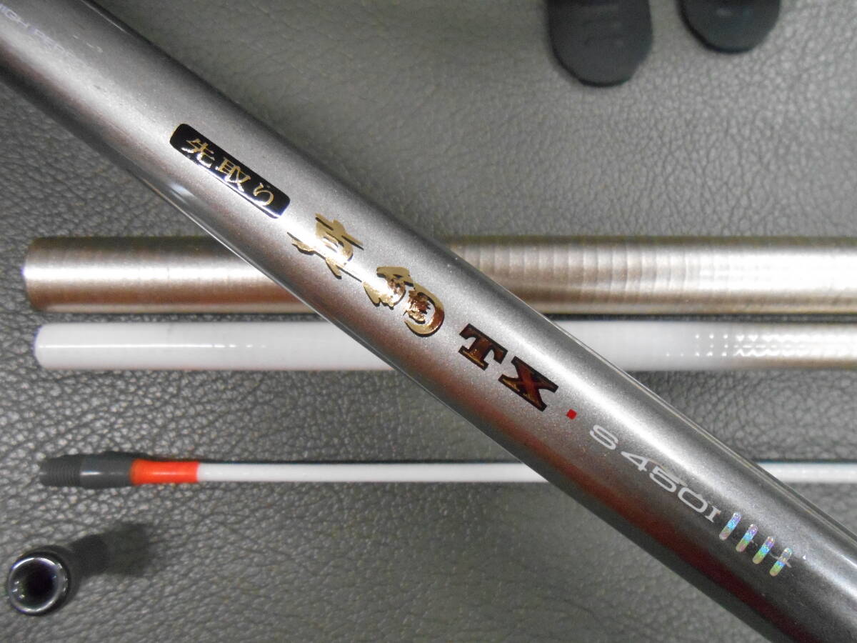 ダイワ精工名竿 インターライン真鯛竿 先取り真鯛TX S450I 綺麗なお品です。真鯛コマセ釣り、胴突に最適。拍卖