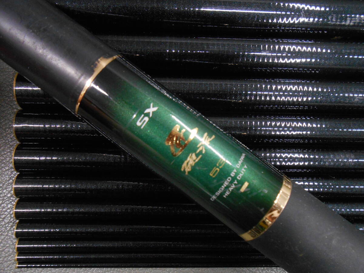 ダイワ精工名竿 渓流竿 SX匠硬派53 中古のお品です。ヤマメ、アマゴ、岩魚、虹鱒に最適。拍卖