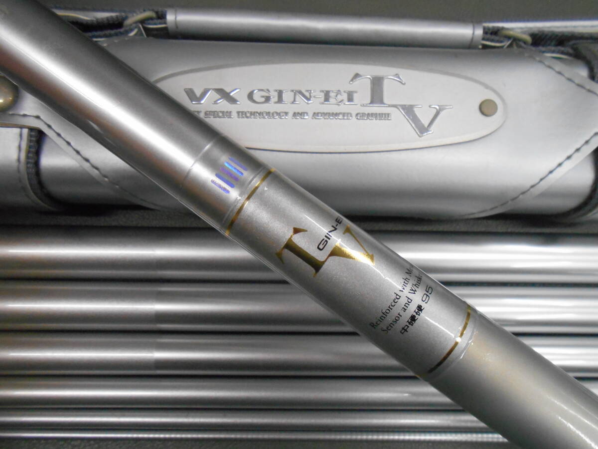 ダイワ精工名竿 鮎竿のフラッグシップ VX銀影TV 中硬硬95 綺麗なお品です。盛期の鮎釣りに最適。拍卖