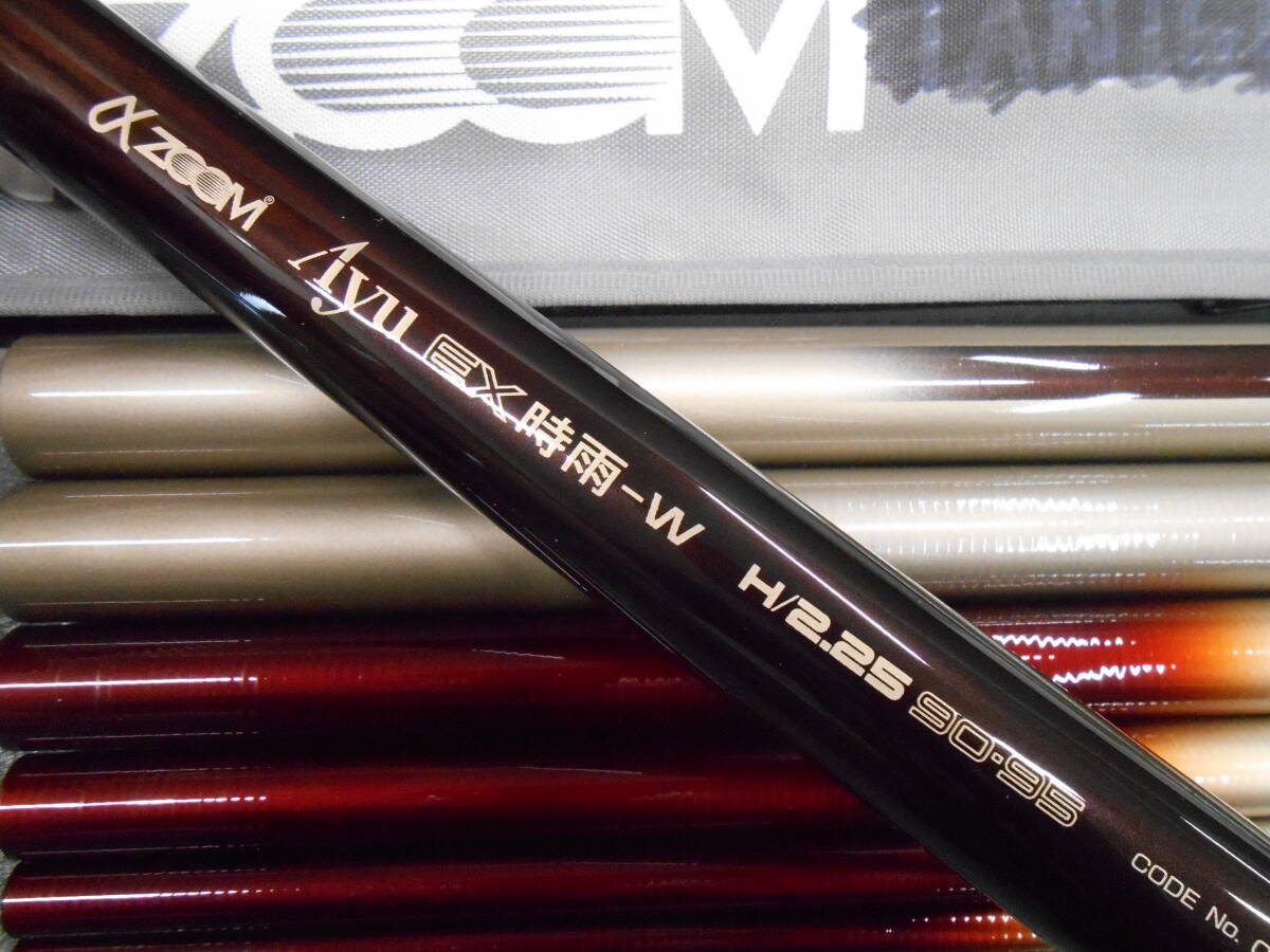 シマノ名竿 鮎竿 アルファズーム鮎EX時雨-W H2.25 90-95 とても綺麗なお品です。盛期の鮎釣りに最適。拍卖