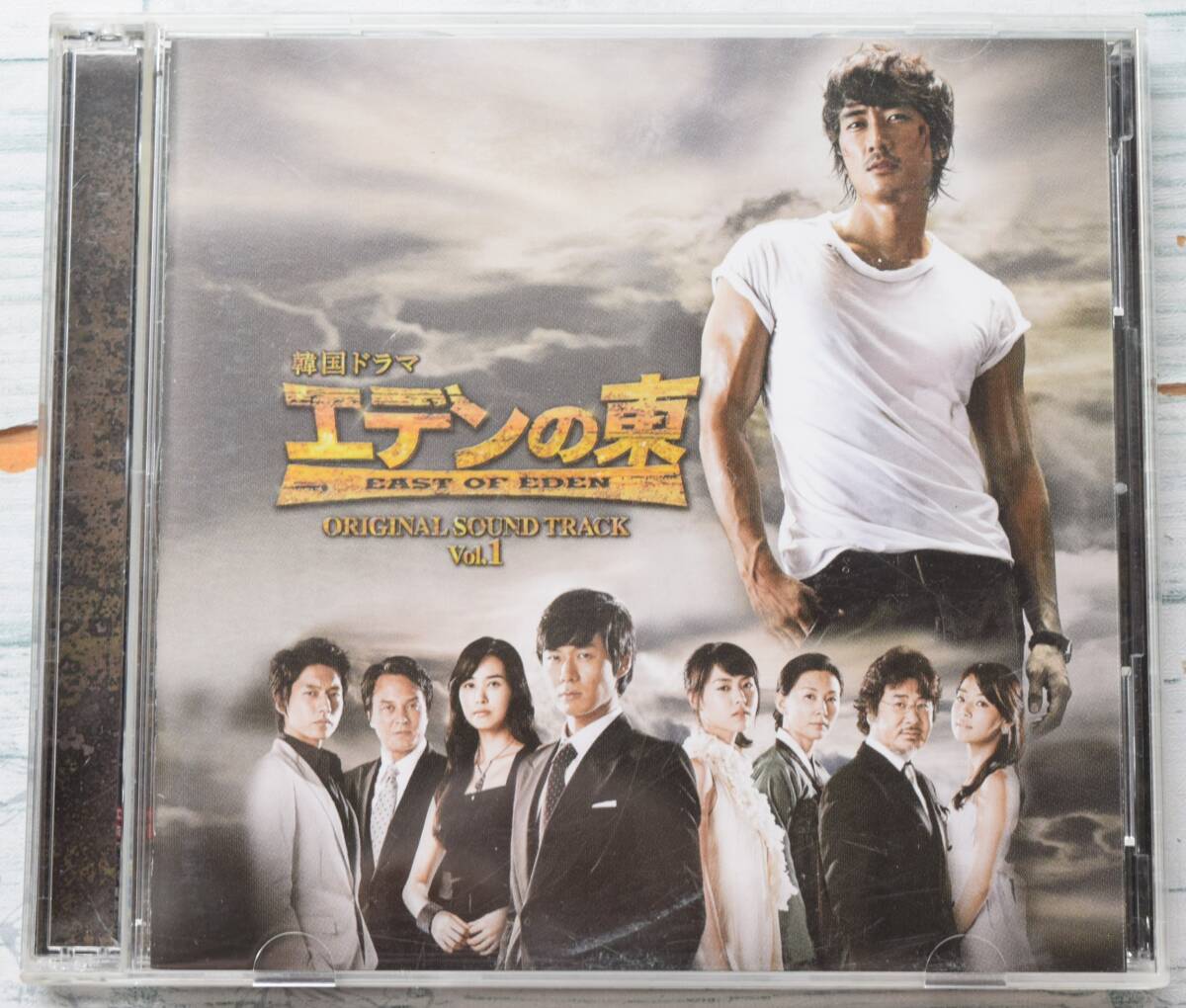 エデンの東/オリジナル・サウンドトラック/VOL.1/韓国ドラマ/2DVD/国内盤拍卖