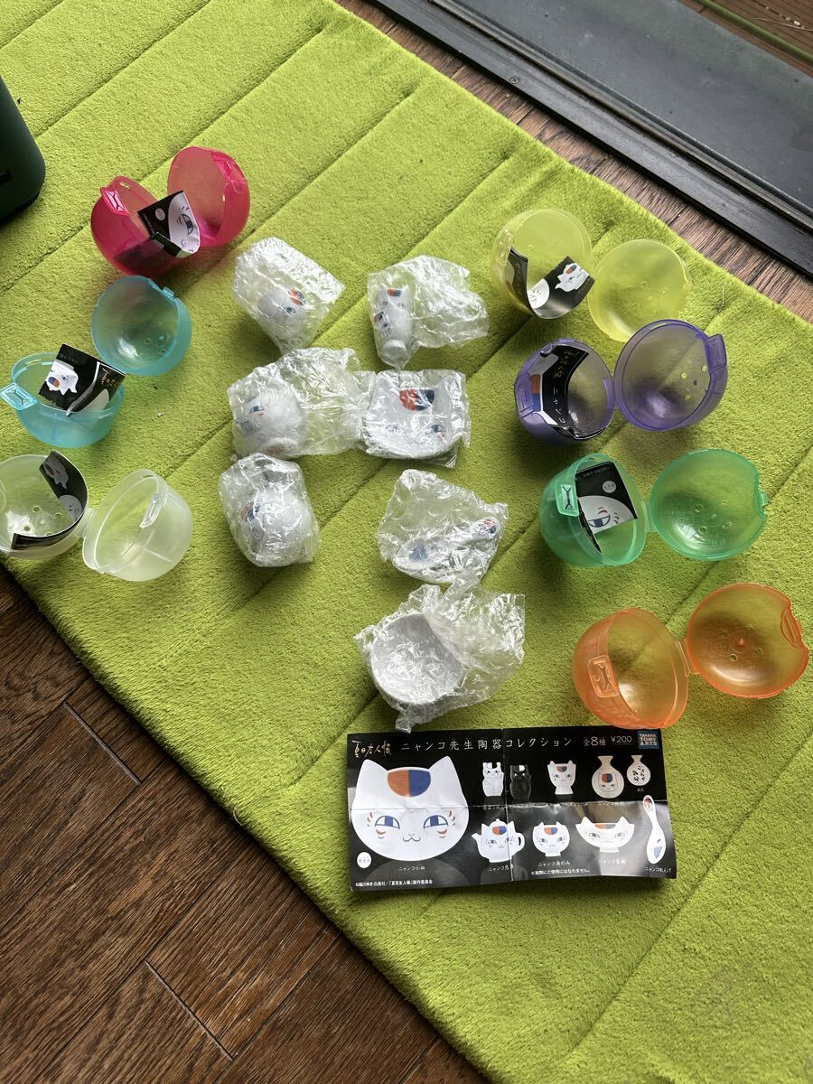夏目友人帳 ニャンコ先生 陶器コレクション 8種 (そのうち7種) カプセル ミニチュア拍卖