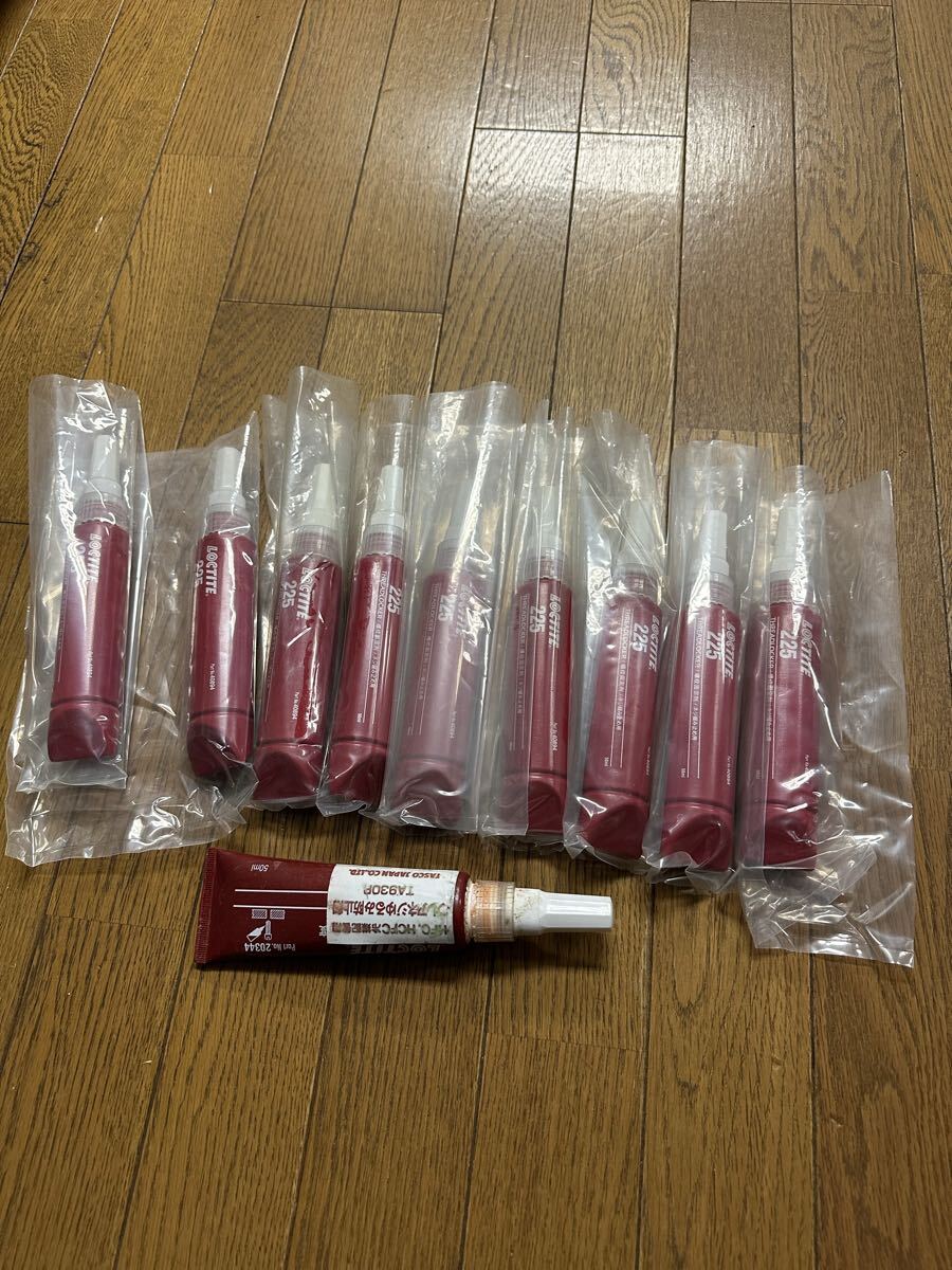 ロックタイト ネジロック剤 225 50ml まとめて拍卖