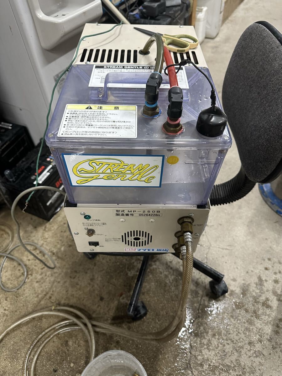 マツモト機械 冷却水循環装置 ストリームジェントル MP-250B ◆ 冷却ポンプ 水冷トーチ TIG溶接機 アルゴン溶接機拍卖