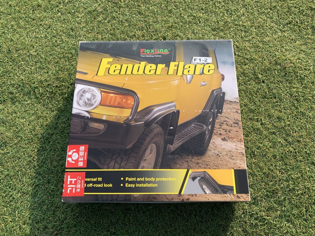 【未使用】FLEX LINE フレックスライン ラバーフェンダー 外装 エアロ 2インチ ワイド 汎用 【Bn7422-34】拍卖