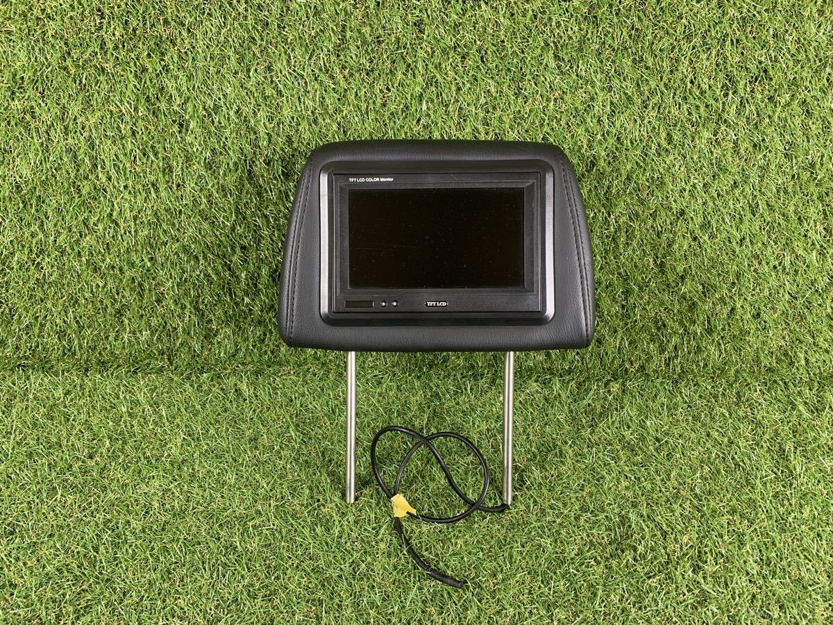 ジャンク品 TFTLCD COLOR Monitor ヘッドレスト モニター 動作未確認【Bl7814-17】拍卖