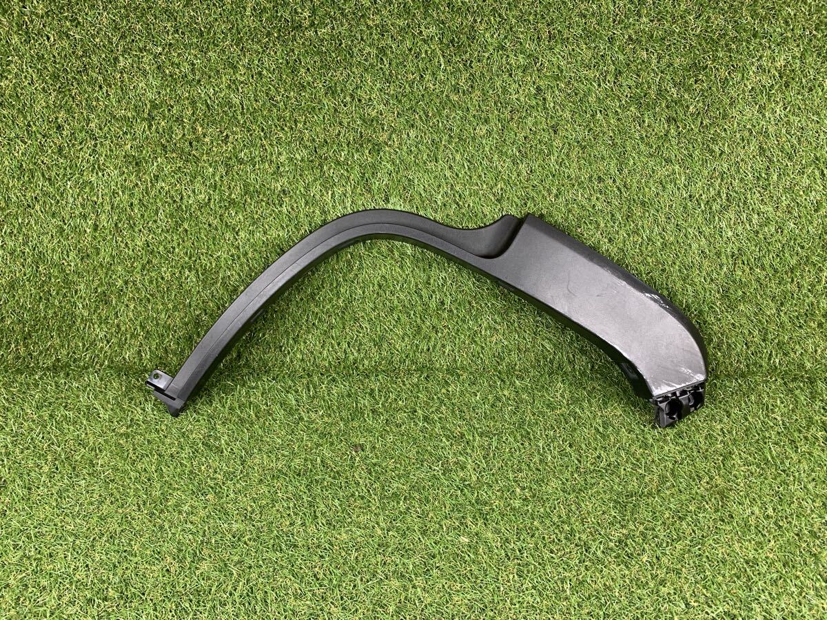 スズキ ハスラー MR92S MR52S リアフェンダーモール 左 77261-59S0 オーバーフェンダー アーチモール 【Ya'7826-4】拍卖