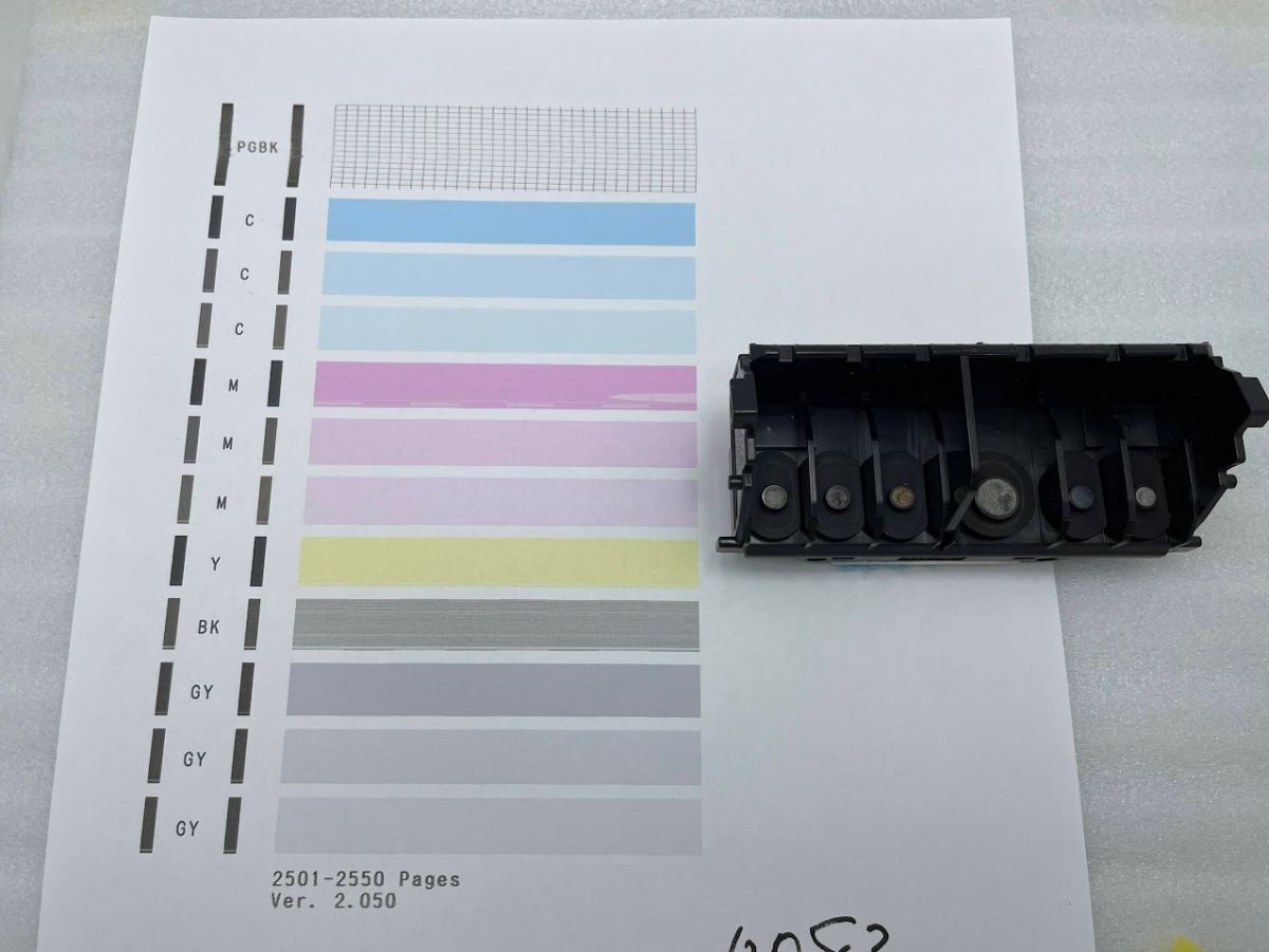 Canonプリンタ用プリントヘッド QY6-0083 キャノン PIXUS MG7530/iP8730【P00255】拍卖