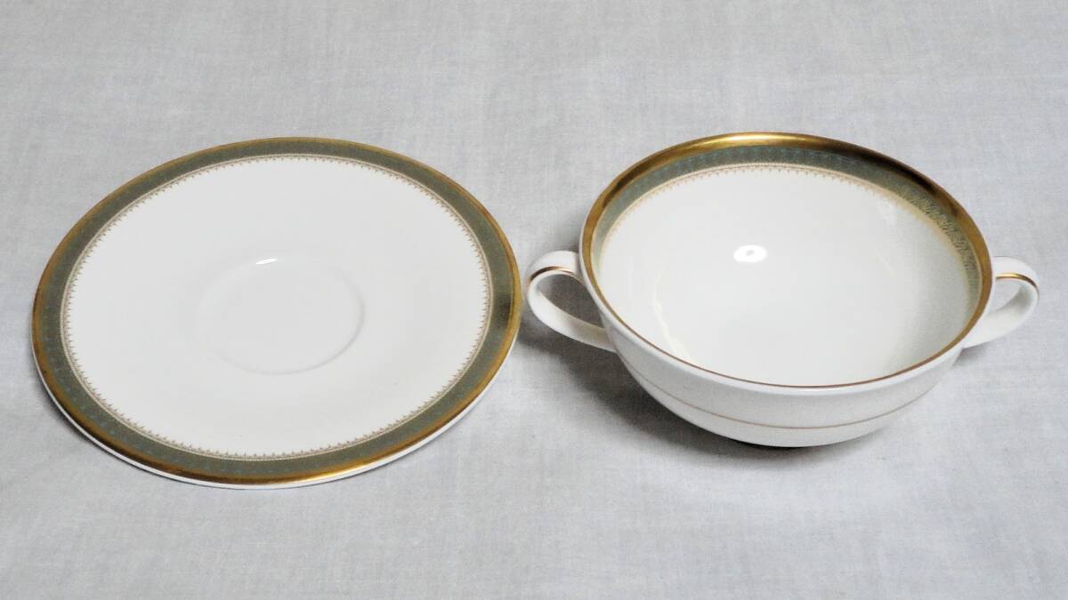 Royal Doulton Clarendon ロイヤルドルトン クラレンドン カップ&ソーサー セット ②拍卖