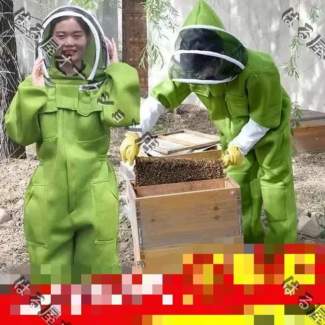 入手困難!スズメ蜂 万全防護服 害虫駆除 つなぎ服 スズメバチ駆除用蜂防護服 プロキット 木登りやすい 通気性拍卖