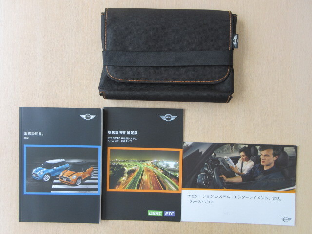 ★a9173★BMW MINI ミニ F56 F55 3ドア 5ドア 取扱説明書 2017年/ファーストガイド/説明書 補足版/ケース★拍卖