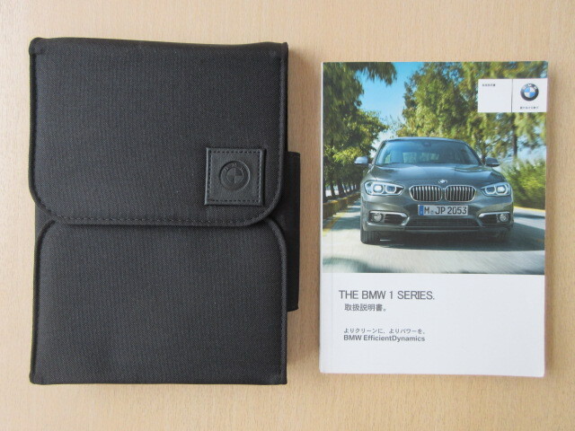 ★a9177★BMW 1シリーズ F20 1R15 iDrive記載 取扱説明書 説明書 2016年/ケース★拍卖